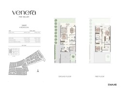 4 Beds 2689 Sq. Ft. Townhouse in Emaar Venera