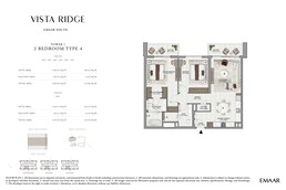 2 Beds 1278 Sq. Ft. Apartment in Emaar Vista Ridge