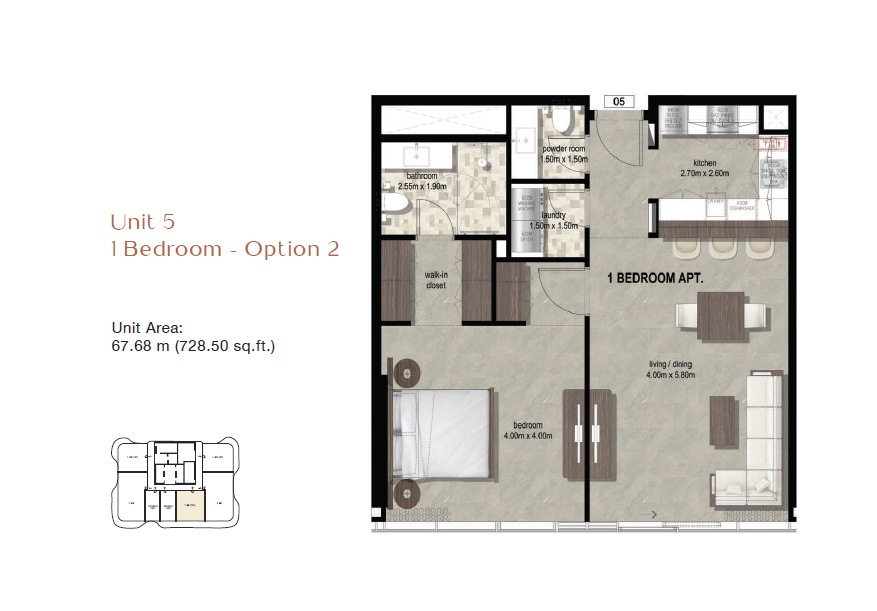 Emirates Azha Millennium Residences 1 Bed Layout