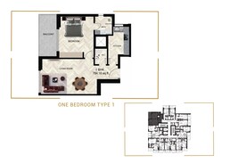 1 Bed 784 Sq. Ft. Apartment in Empire Residence
