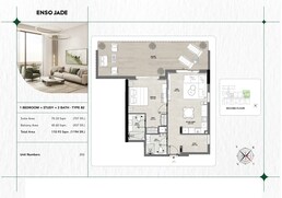 1 Bed 1194 Sq. Ft. Apartment in Enso Jade