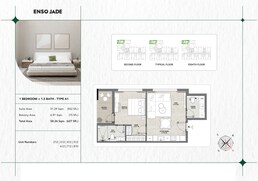 1 Bed 627 Sq. Ft. Apartment in Enso Jade