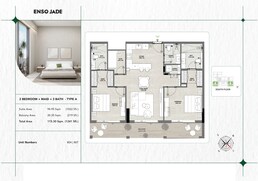 2 Beds 1241 Sq. Ft. Apartment in Enso Jade