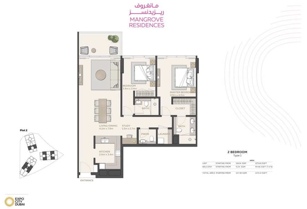 Expo Mangrove Residences 2 Beds Layout