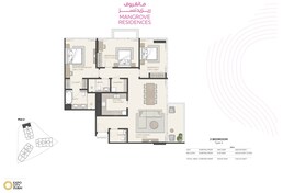 3 Beds 1701 Sq. Ft. Apartment in Expo Mangrove Residences