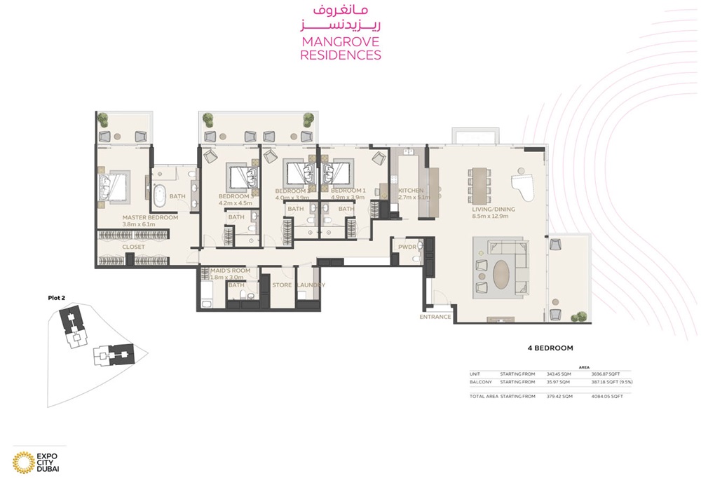 Expo Mangrove Residences 4 Beds Layout