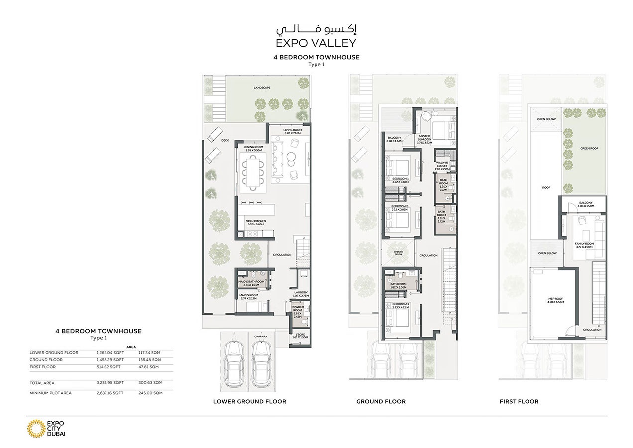 4 Beds 2637 Sq. Ft. Townhouse in Expo Valley
