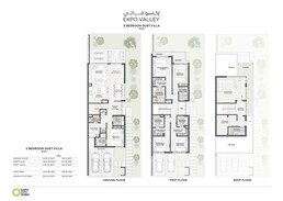 5 Beds 4612 Sq. Ft. Villa in Expo Valley