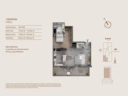 1 Bed 958 Sq. Ft. Apartment in Galaxy Jardin Astral