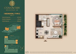1 Bed 668 Sq. Ft. Apartment in GFS Coventry Residences III