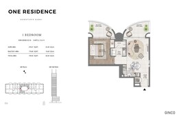 1 Bed 749 Sq. Ft. Apartment in Ginco One Residence