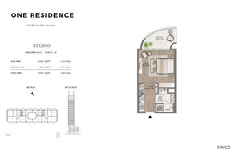 470 Sq. Ft. Studio in Ginco One Residence