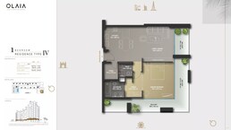1 Bed 1136 Sq. Ft. Apartment in Gulf Olaia Residences