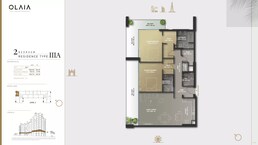 2 Beds 1762 Sq. Ft. Apartment in Gulf Olaia Residences