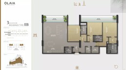 3 Beds 2163 Sq. Ft. Apartment in Gulf Olaia Residences