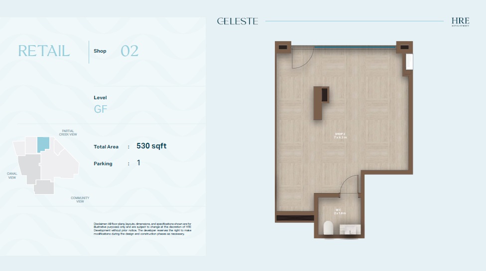 HRE Celeste Retail Shop Layout