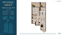 1 Bed 964 Sq. Ft. Apartment in HRE Skyhills Astra