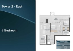 2 Beds 1335 Sq. Ft. Apartment in HRE Skyhills Residences