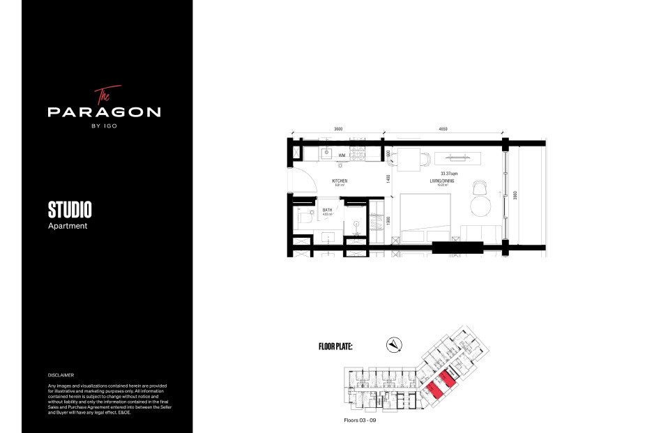 IGO The Paragon Studio Layout