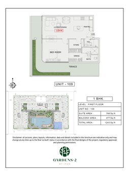 1 Bed 1342 Sq. Ft. Apartment in Iman Gardens 2