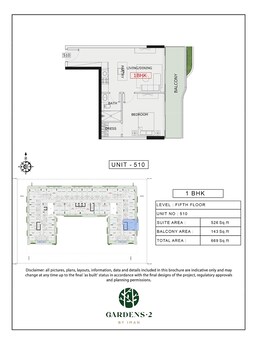 1 Bed 669 Sq. Ft. Apartment in Iman Gardens 2