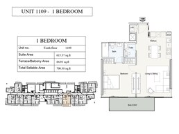1 Bed 700 Sq. Ft. Apartment in Iman One Park Central
