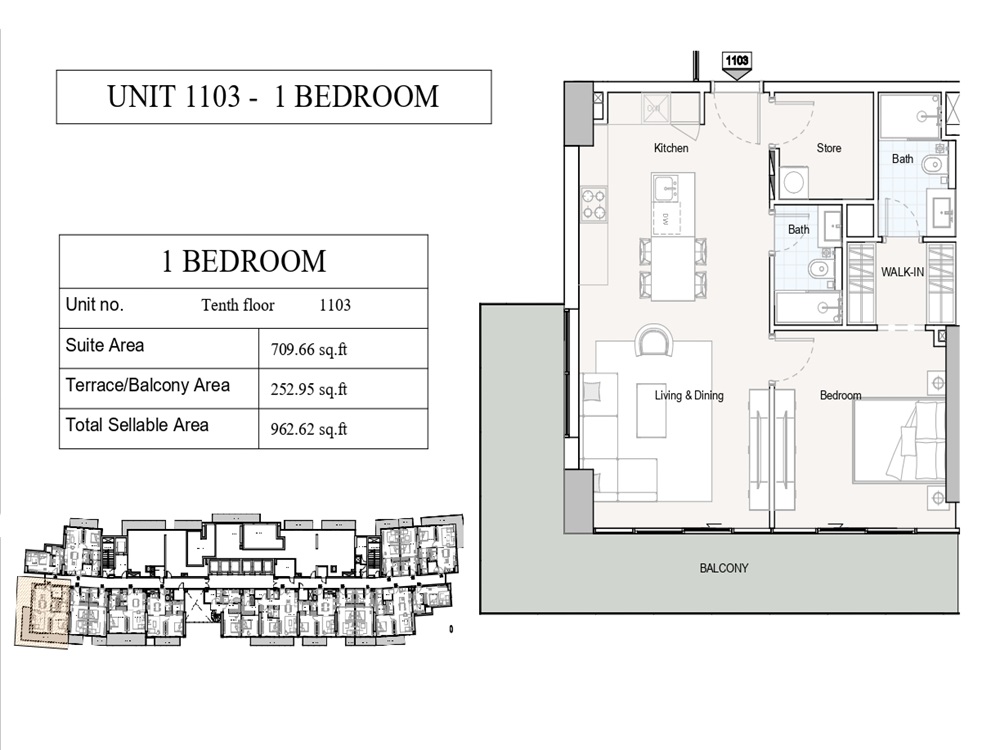 1 Bed 963 Sq. Ft. Apartment in Iman One Park Central