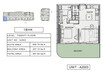 Iman One Sky Park 1 Bed Layout