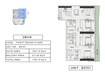 Iman One Sky Park 3 Beds Layout
