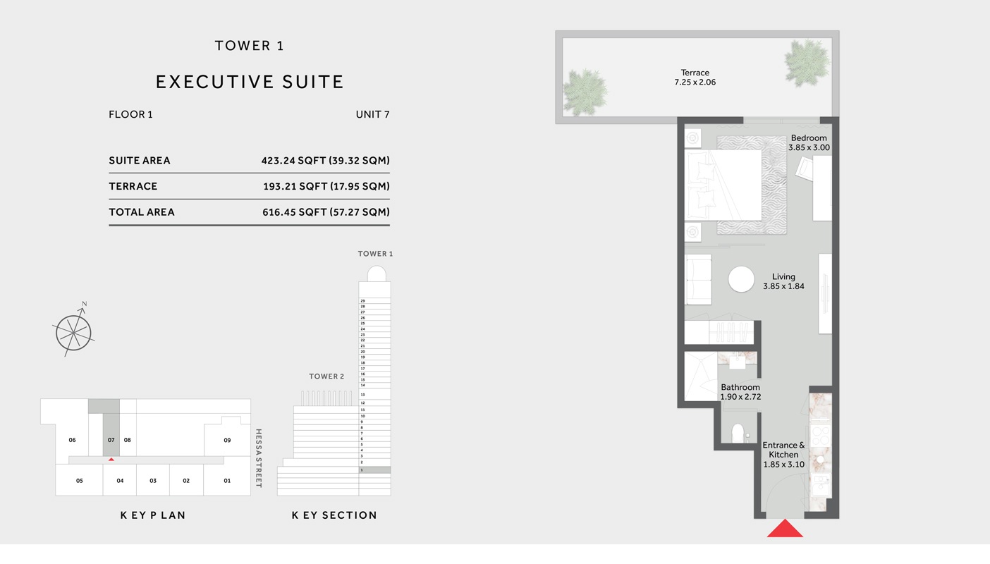616 Sq. Ft. Studio in Khamas Marriott Residences
