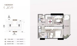 1 Bed 690 Sq. Ft. Apartment in Lion Listone Residence