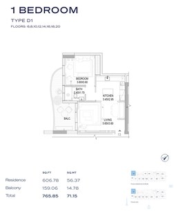 1 Bed 766 Sq. Ft. Apartment in LMD The Pier Residence