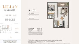 1 Bed 698 Sq. Ft. Apartment in London Lilian Residences