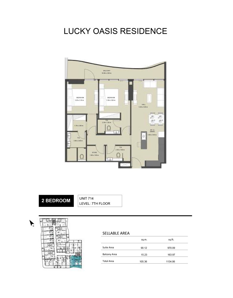 2 Beds 1134 Sq. Ft. Apartment in Lucky Oasis Residence