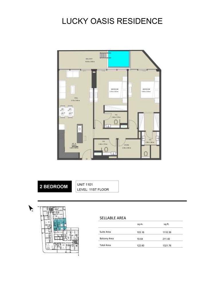 2 Beds 1322 Sq. Ft. Apartment in Lucky Oasis Residence