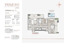 2 Beds 1337 Sq. Ft. Apartment in Main Primero Residences
