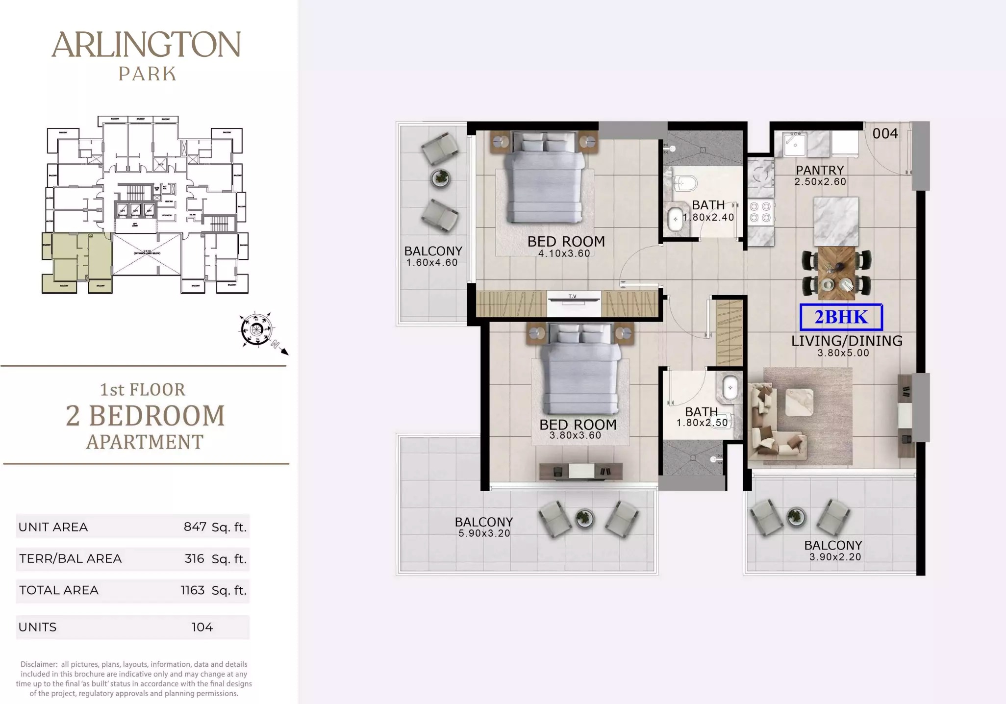 Majid Arlington Park 3 Beds Layout