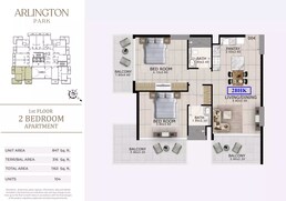 3 Beds 1163 Sq. Ft. Apartment in Majid Arlington Park