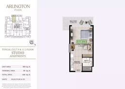 468 Sq. Ft. Studio in Majid Arlington Park