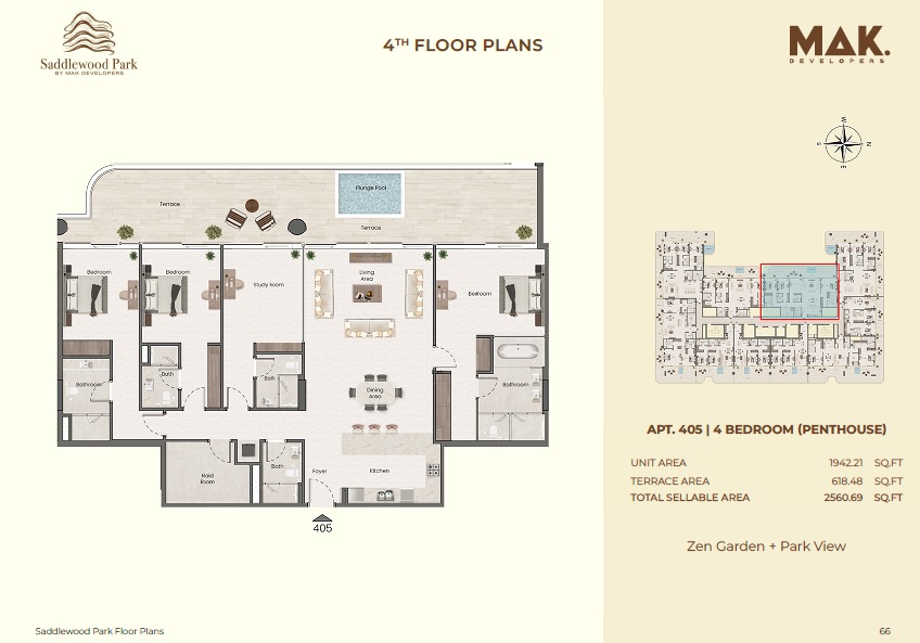 Mak Saddlewood Park 4 Beds Layout