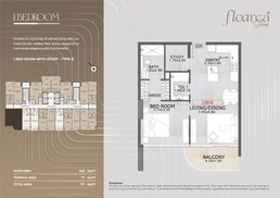 1 Bed 717 Sq. Ft. Apartment in Mashriq Floarea Skies