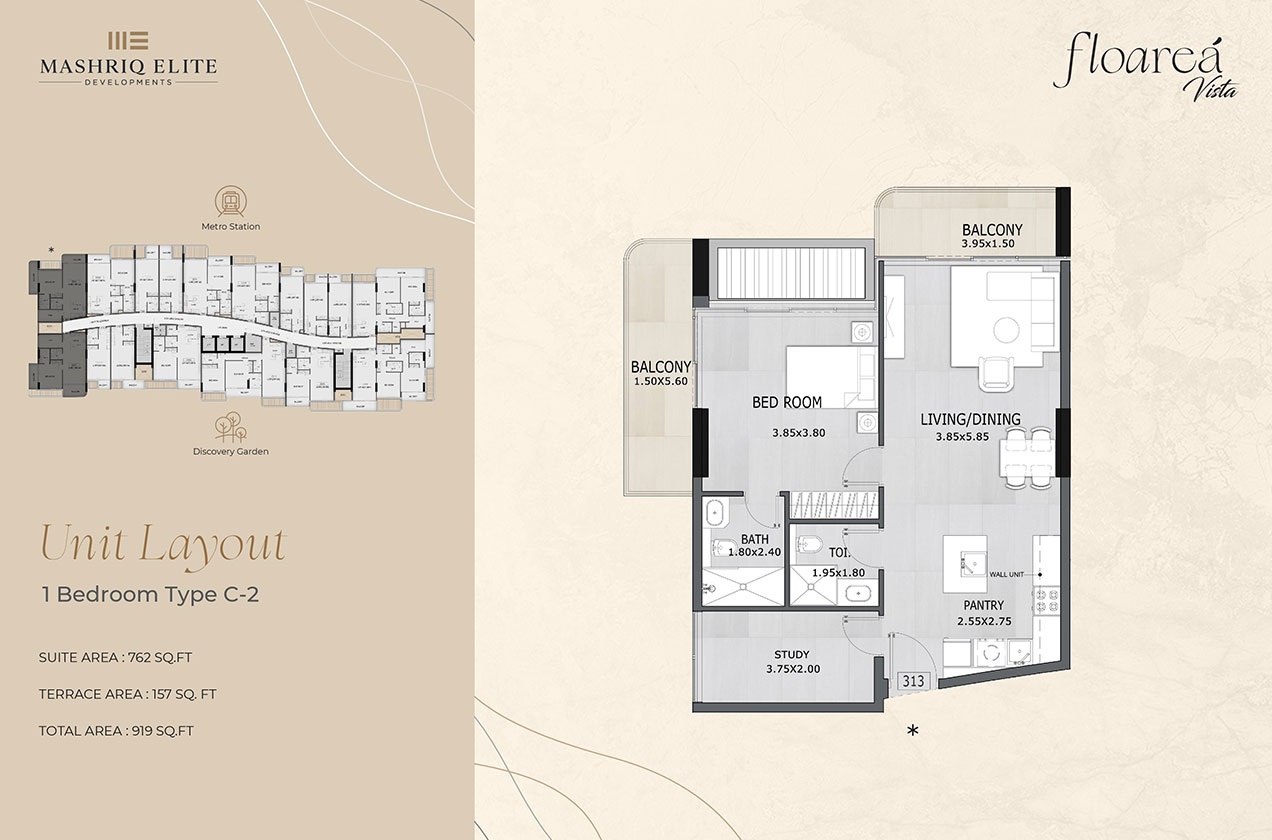 Mashriq Floarea Vista 1 Bed Layout