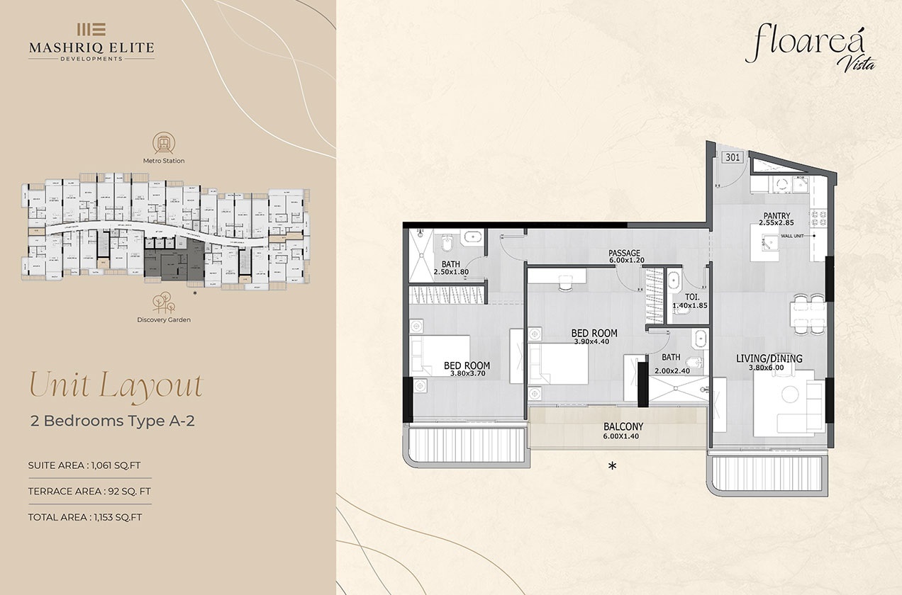 Mashriq Floarea Vista 2 Beds Layout