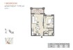 Meraas Al Jazi Apartments 1 Bed Layout