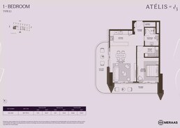 1 Bed 1139 Sq. Ft. Apartment in Meraas Atelis