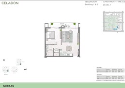 1 Bed 710 Sq. Ft. Apartment in Meraas Celadon Central Park