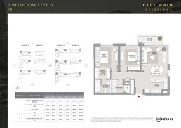2 Beds 1185 Sq. Ft. Apartment in Meraas City Walk Crestlane