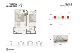 1 Bed 798 Sq. Ft. Apartment in Meraas Design Quarter