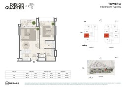 1 Bed 813 Sq. Ft. Apartment in Meraas Design Quarter