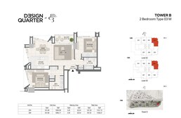 2 Beds 1158 Sq. Ft. Apartment in Meraas Design Quarter